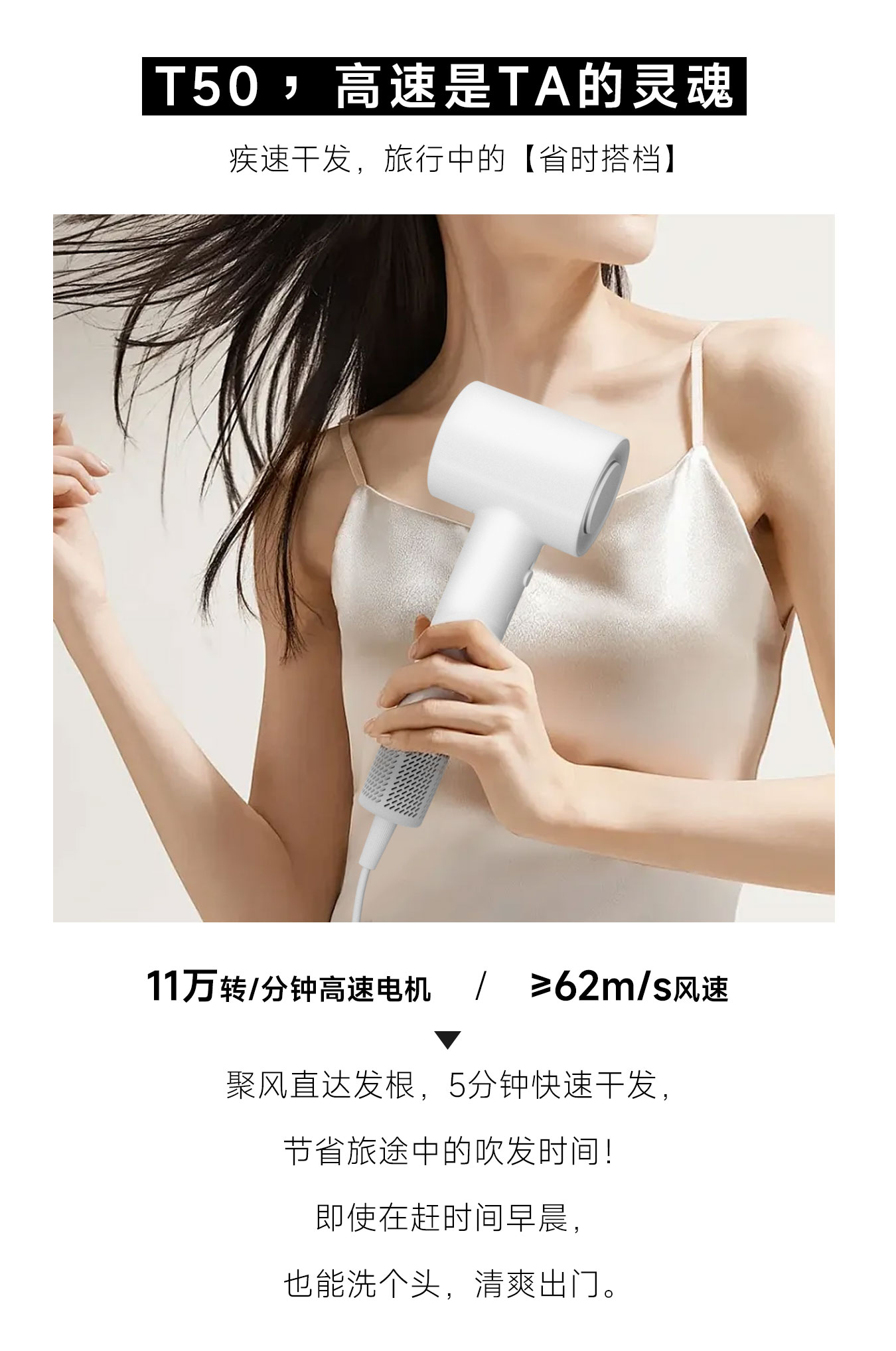 T50推文_03.jpg