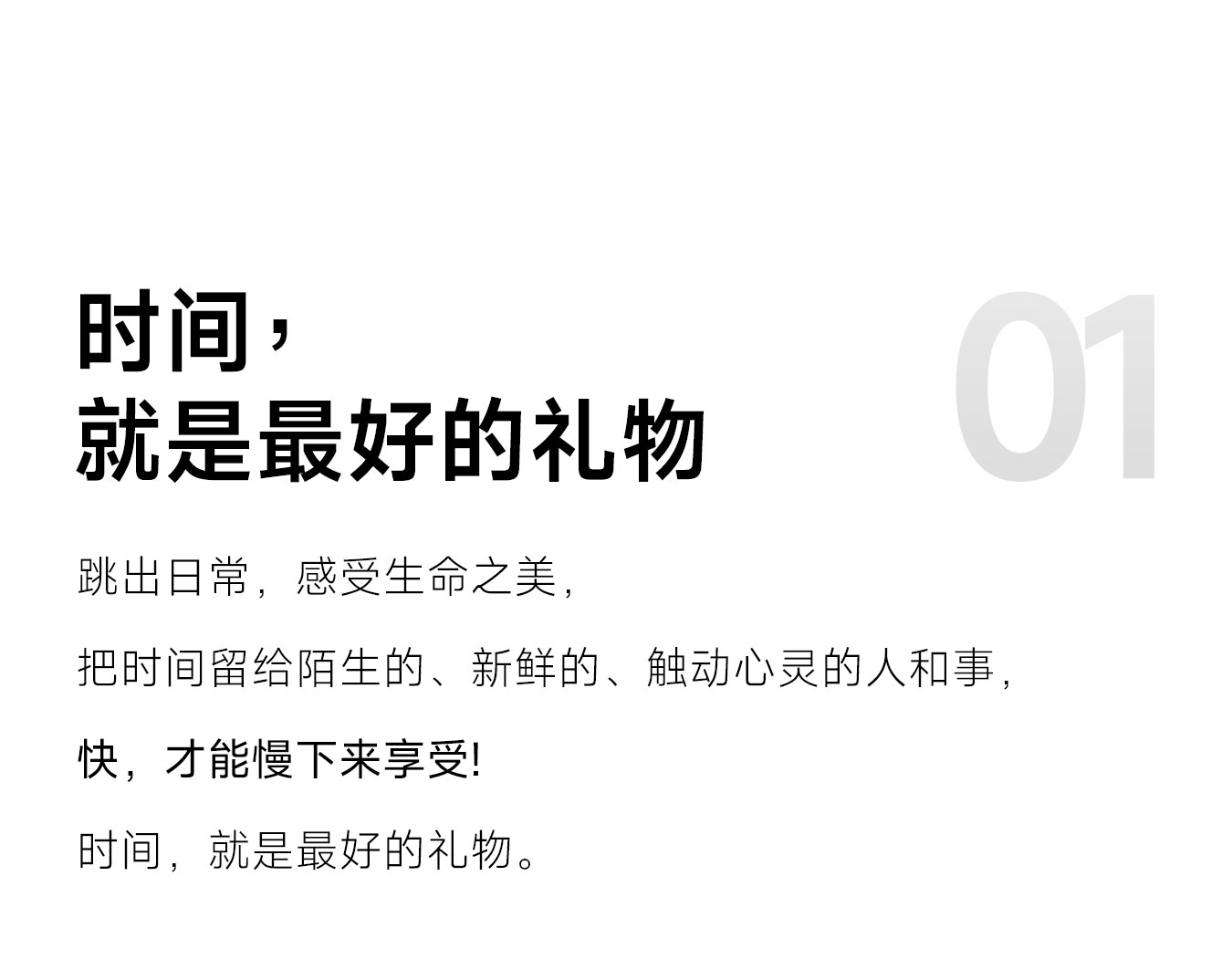 T50推文_02.jpg