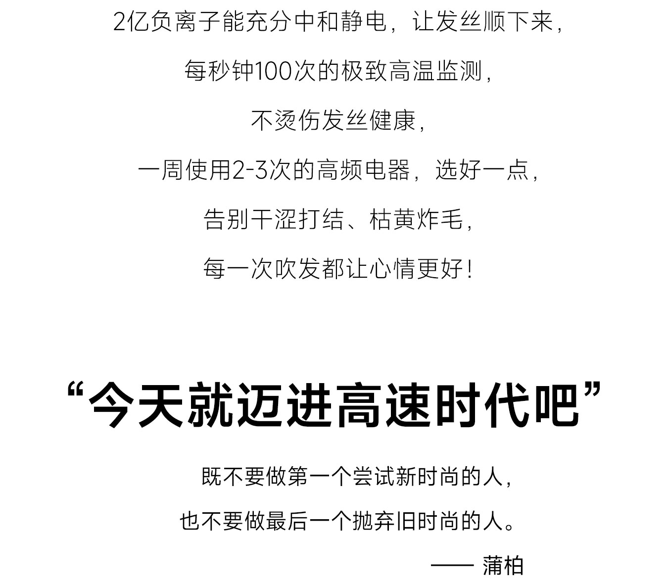 T50推文_08.jpg