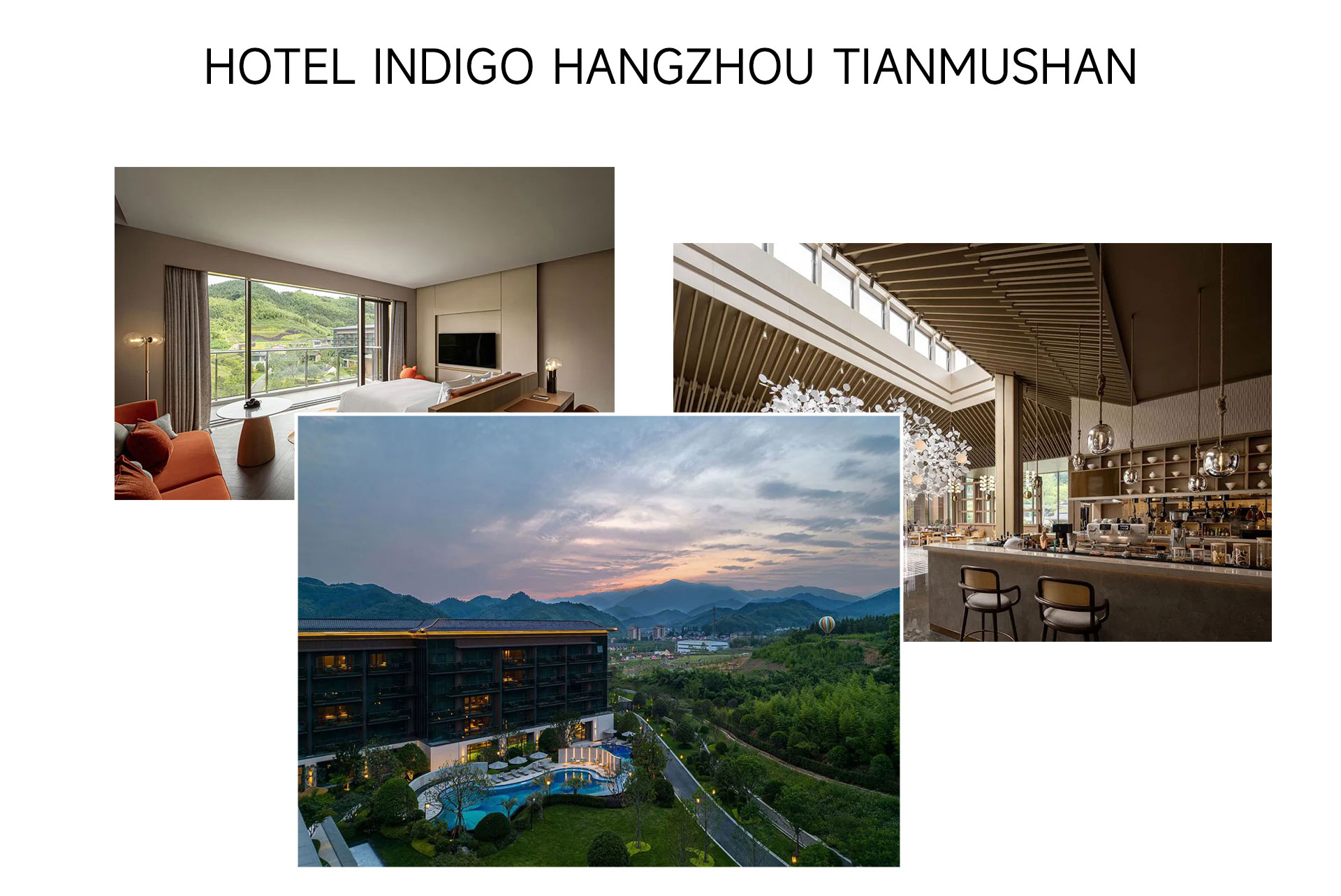 杭州天目山英迪格酒店.jpg