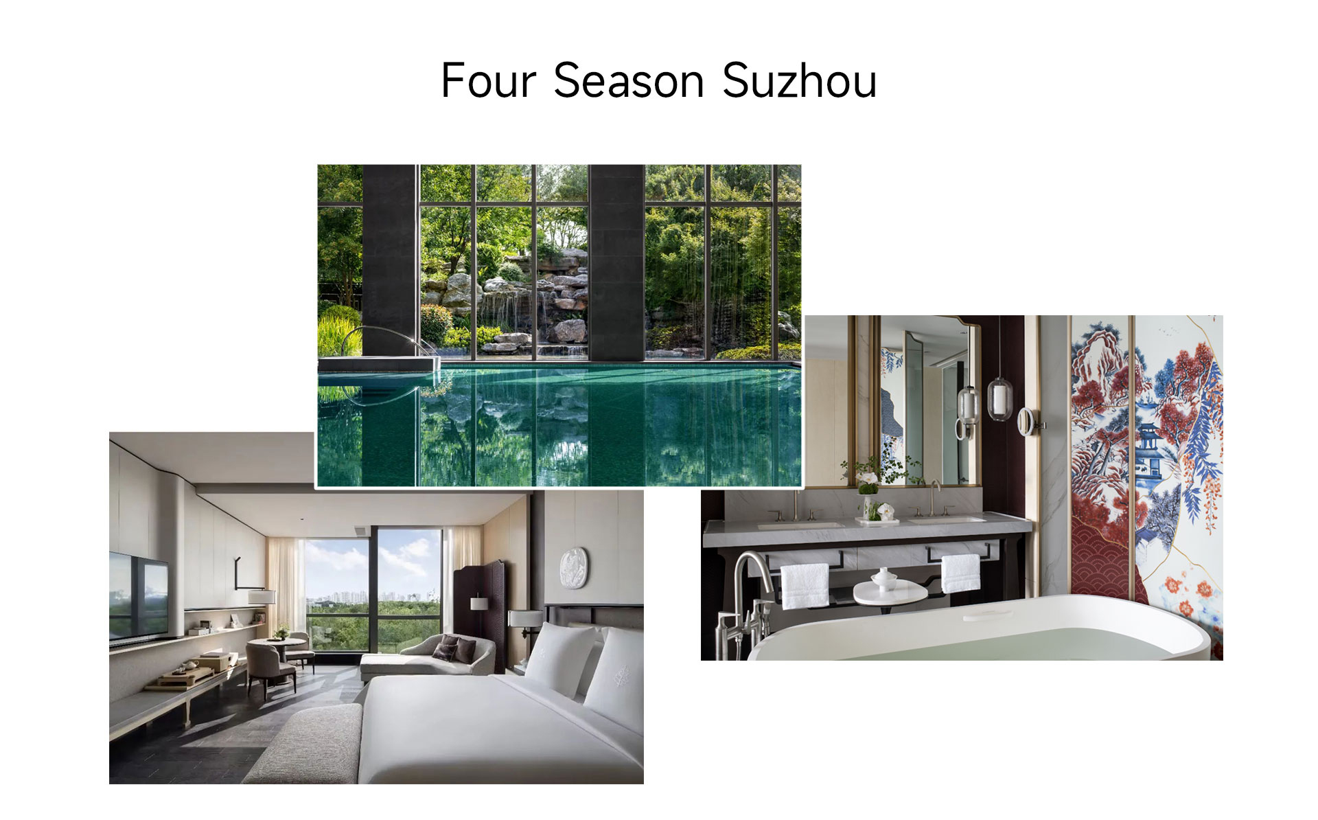 苏州四季酒店 .jpg