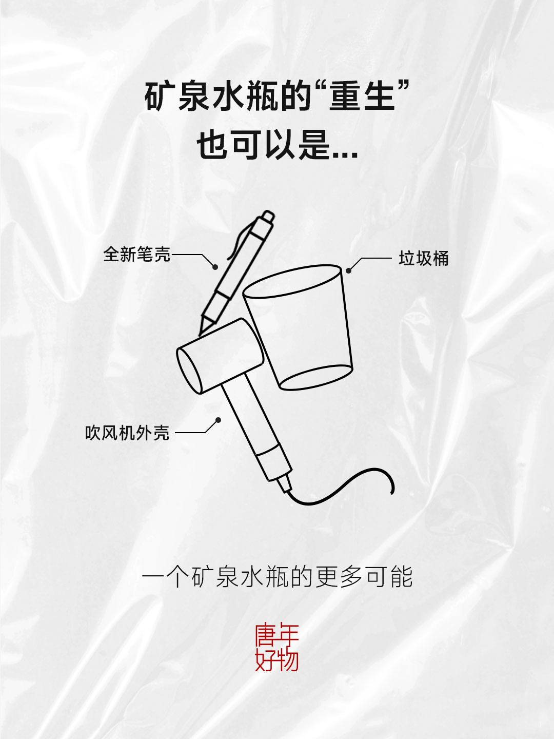 微信图片_20240605144659.jpg