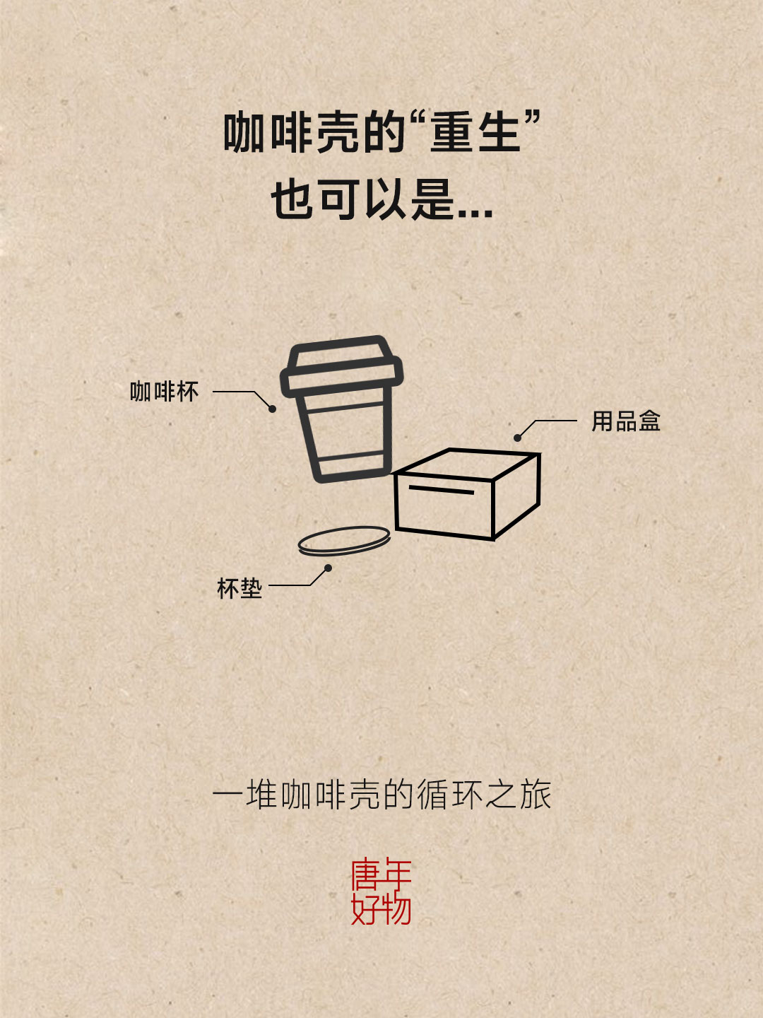 微信图片_20240605144655.jpg