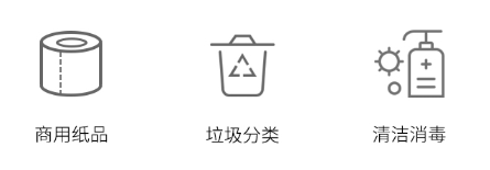 640 (1).png